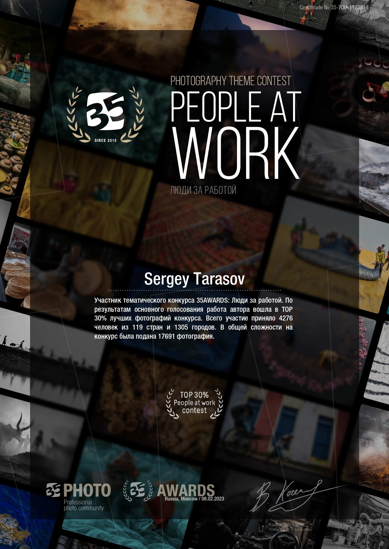 top30-contest-people-at-work-unusual-photographer-star-ru
