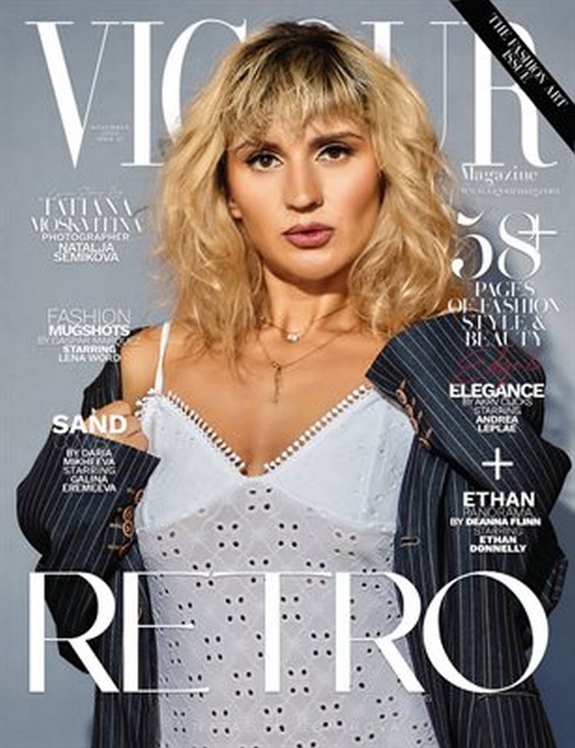 Fashion and beauty фотосессия для модного глянцевого журнала "VIGOUR"